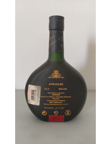 Marquis de Puysegur Napoleon Reserve 50cl | cabinet7