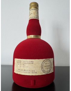 Marnier Cognac Cuvée Spéciale Red Velvet 02