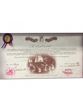 Croizet Cognac 1860, Crystal Decanter, bottled 1997