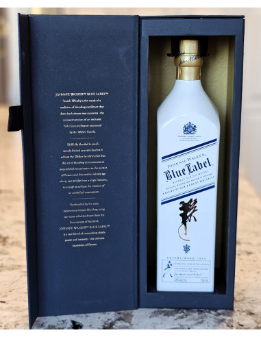 Johnnie Walker Blue Label Limited Edition 2016 Year of the Monkey