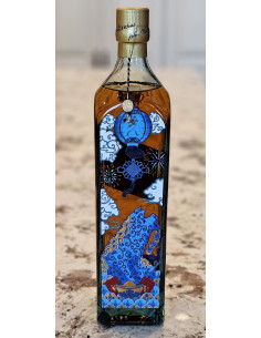 Johnnie Walker Blue Label Limited Edition 2019 Year of the Pig 02