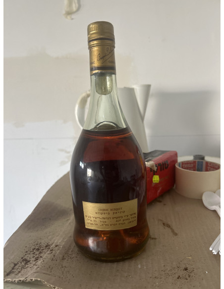 Bisquit and Dubouche Cognac VS 3 Star 07