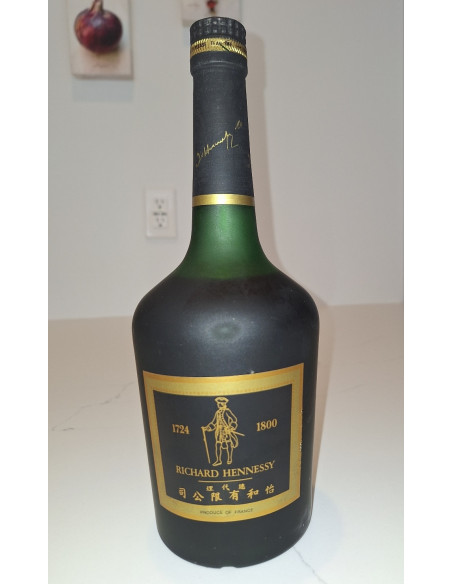 Hennessy Cognac Bras Armé VSOP Réserve 08