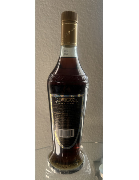 Metaxa Metaxa Golden Olympia 1996 08