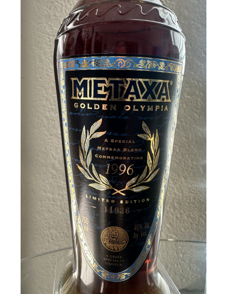 Metaxa Metaxa Golden Olympia 1996 011