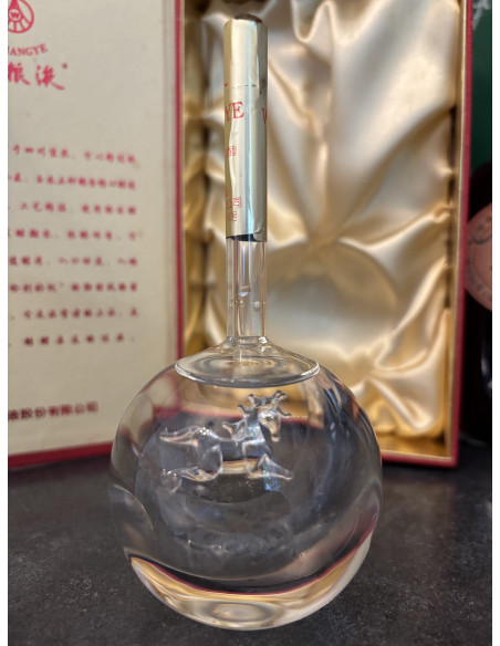Wu Liang Ye Baijiu 2023 Flying Horse 09