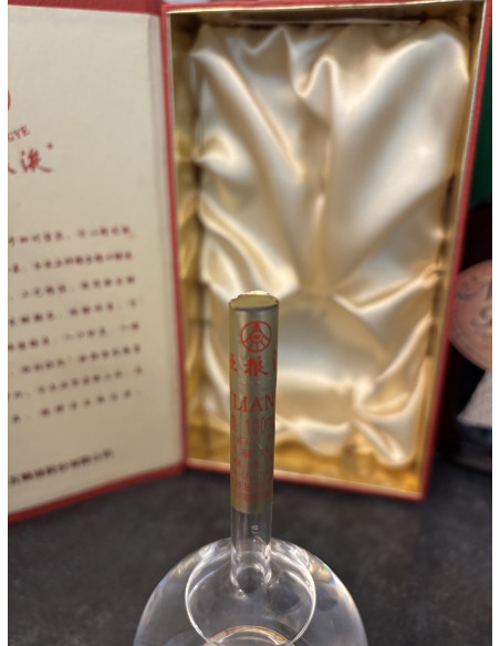 Wu Liang Ye Baijiu 2023 Flying Horse 010