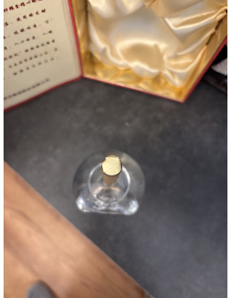 Wu Liang Ye Baijiu 2023 Flying Horse 011