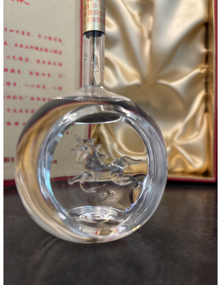 Wu Liang Ye Baijiu 2023 Flying Horse 012