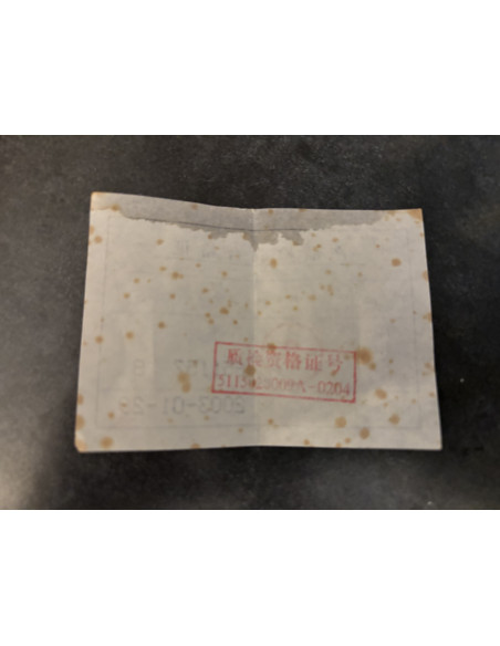 Wu Liang Ye Baijiu 2023 Flying Horse 014