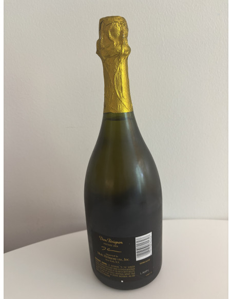 Dom Pérignon Dom Pérignon 2004 Limited Edition Jeff Koons 08