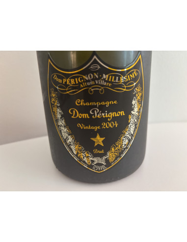 Dom Pérignon Dom Pérignon 2004 Limited Edition Jeff Koons | cabinet7