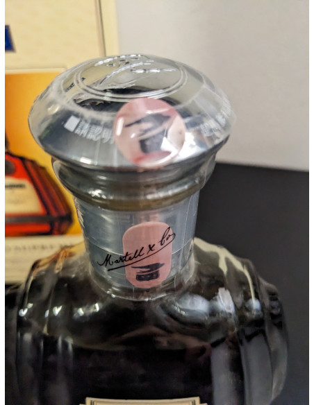 Martell Cognac Martell XO Supreme Cognac 70cl 1990s 09