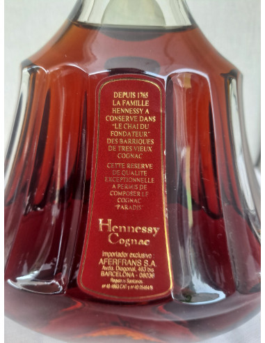 Hennessy PARADIS 未開封 Hennessy Paradis Lunar Cognac 2025