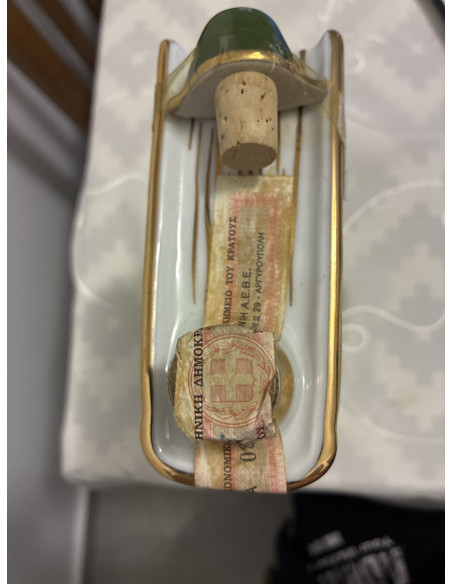 Camus Cognac Vissaltis Koniak Bi-Centenaire Napoleon 1er Book Decanter 1969 (1988 Greek Bottling) 012