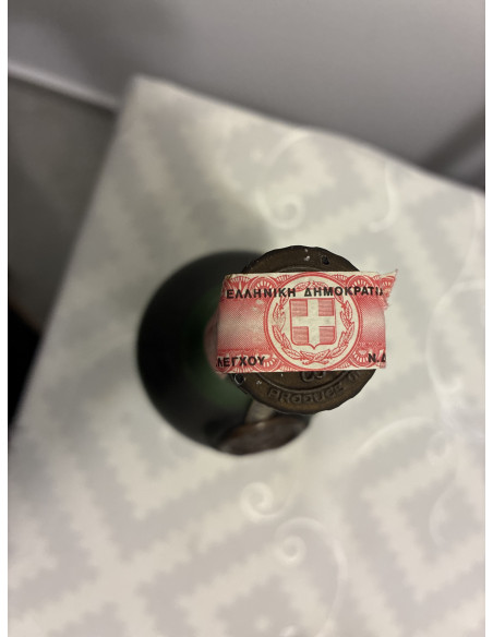 Martell Cordon Bleu Réserve Limitée Cognac 1960s 012