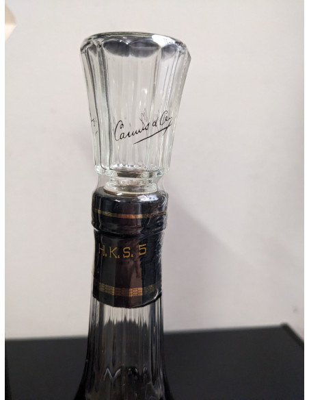 Camus XO Cognac Fluted Decanter 1990s 011