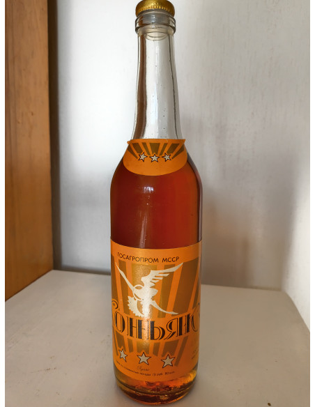 Gosagroprom MSSR Konyak Aroma 3 Stars Brandy 1991 (Soviet Era) 08
