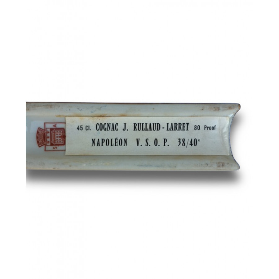 J. Rullaud-Larret Cognac Napoleon 自社ECサイト