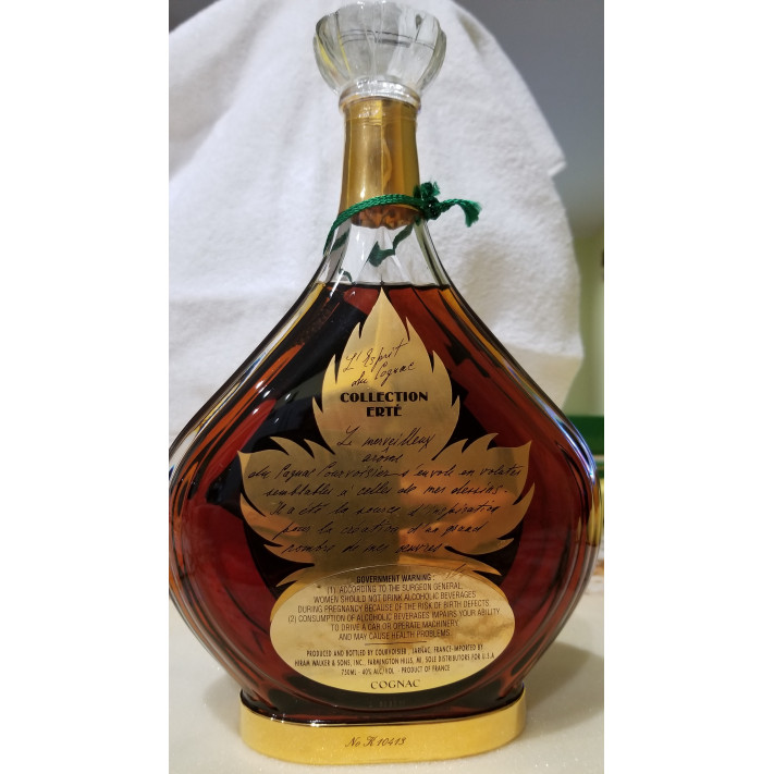 COURVOISIER EXTRA COGNAC コレクションエディション Courvoisier Extra Cognac - Divine Cellar