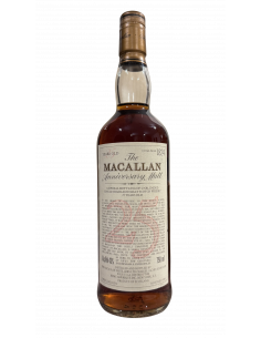 The Macallan Whisky 25 Years Old Anniversary Malt