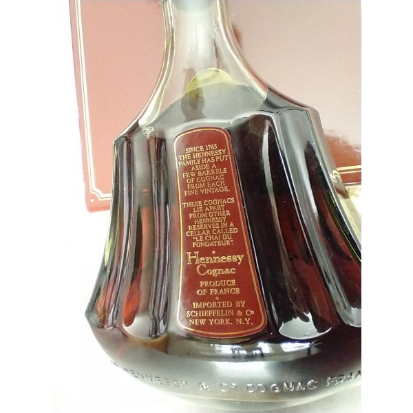 Hennessy Cognac Paradis.2