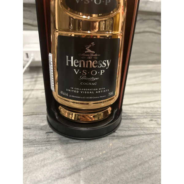 Hennessy Cognac Privilege VSOP United Visual Artists Edition.5