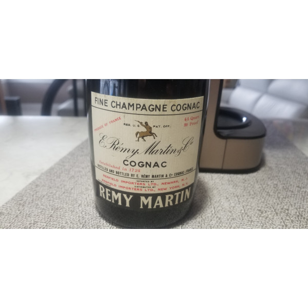 Remy Martin Cognac VSOP.5