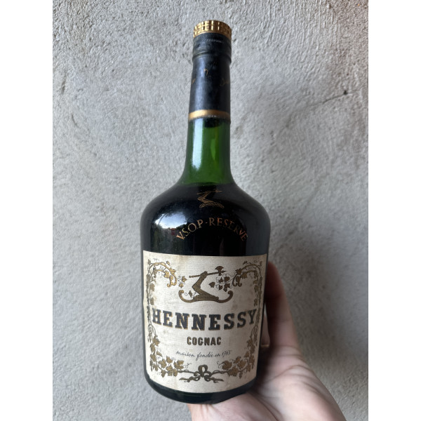 Hennessy Cognac VSOP Reserve.1