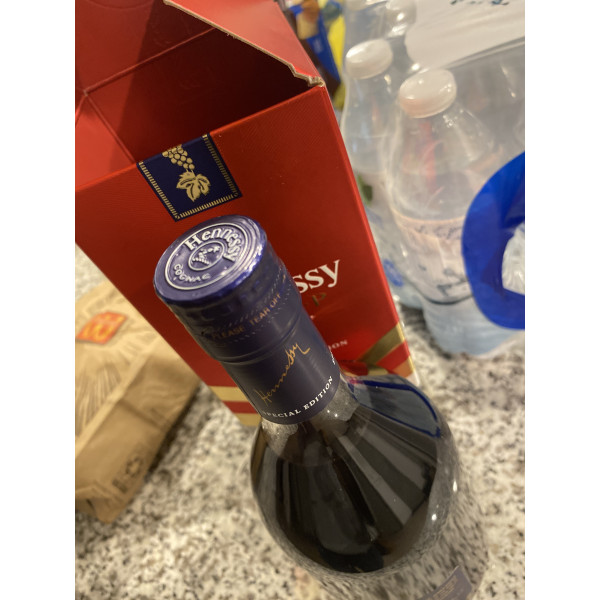 Hennessy Cognac VSOP Privilege Special Edition Honoring All Who Served.3