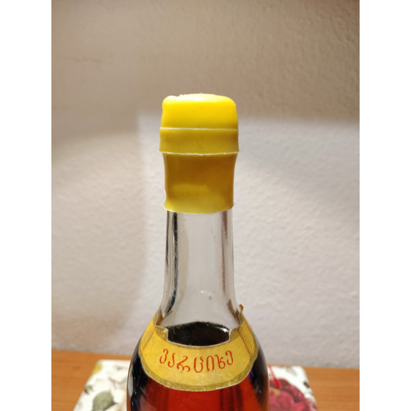 Samtrest Georgian Variche by Samtrest.3