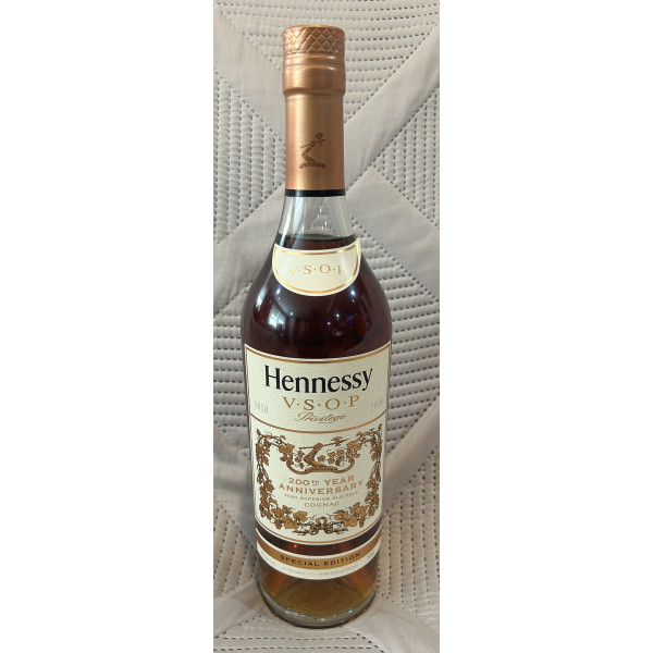 Hennessy Cognac VSOP Privilège Special Edition 200th Year Anniversary.1