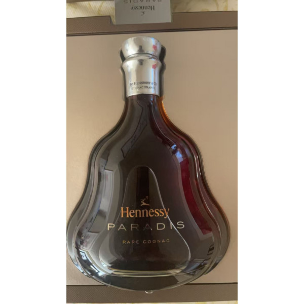 Hennessy Cognac Hennessy Paradis Rare Cognac Travel Retail 70cl.2