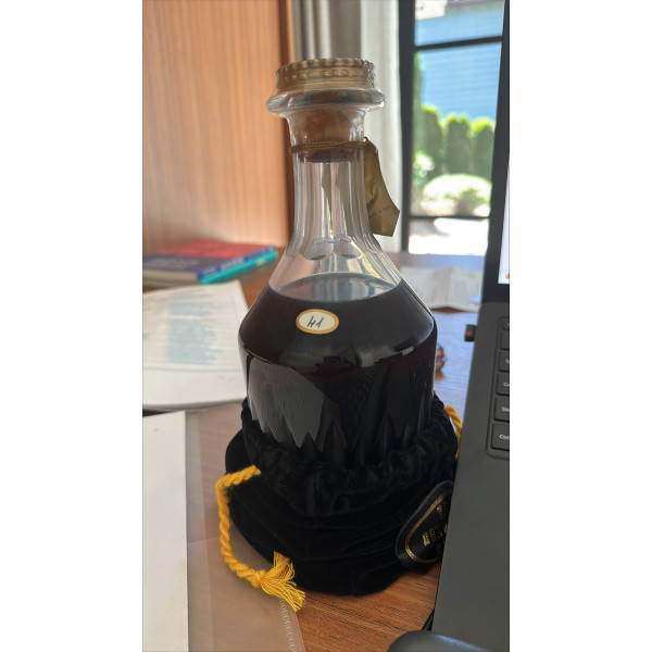 Hennessy Cognac XO Carafe Baccarat.2