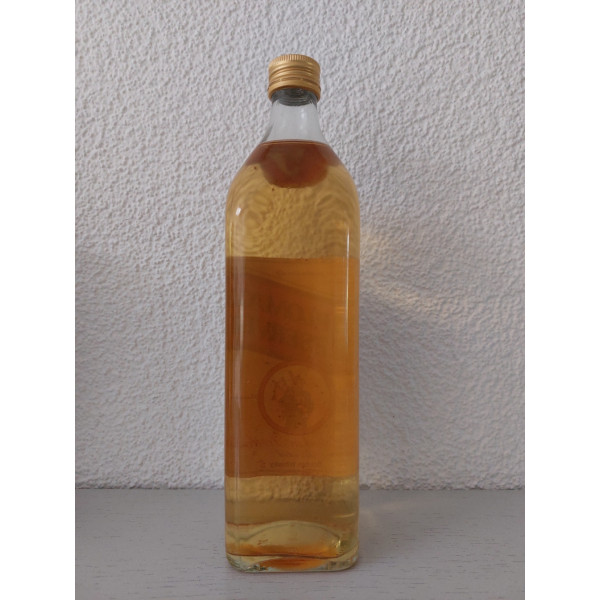 Diplomat Reserve 5 Years Old.2