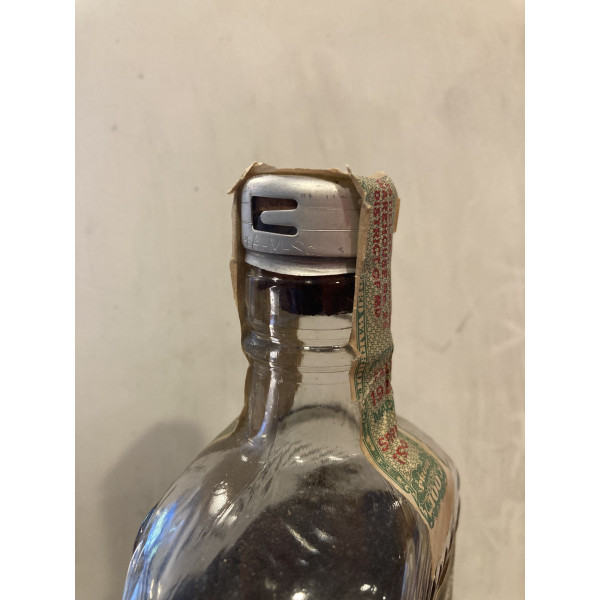 Old Puritan Pure Rye Whiskey.3