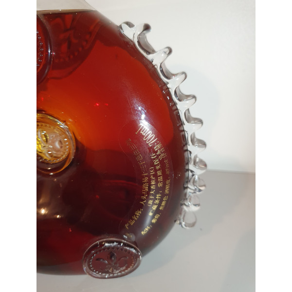 Remy Martin Cognac Louis XIII.5