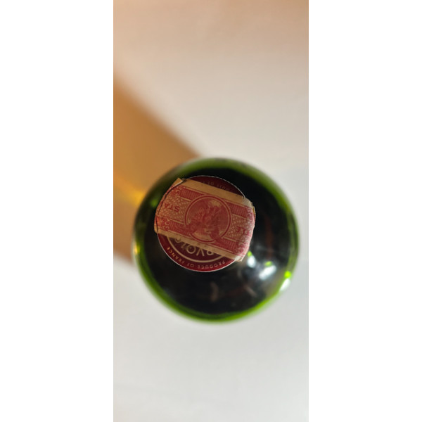 Courvoisier Cognac VS.4