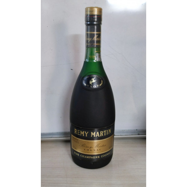 Remy Martin Cognac VSOP.1