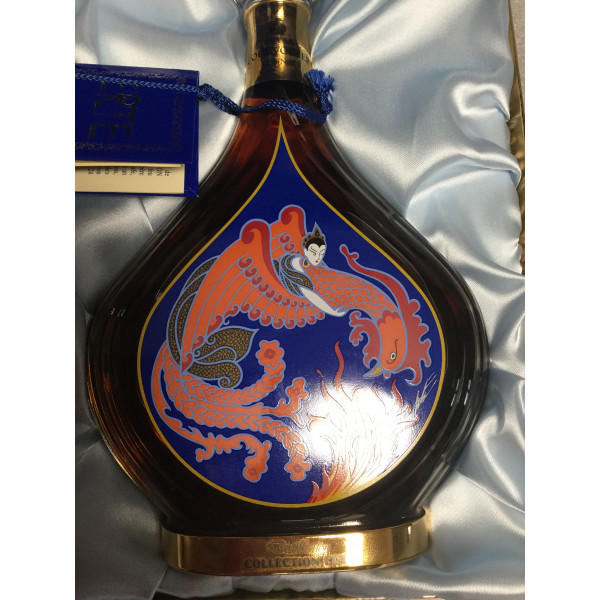 Courvoisier Cognac COURVOISIER La Cognac de Napoleon 1990.5