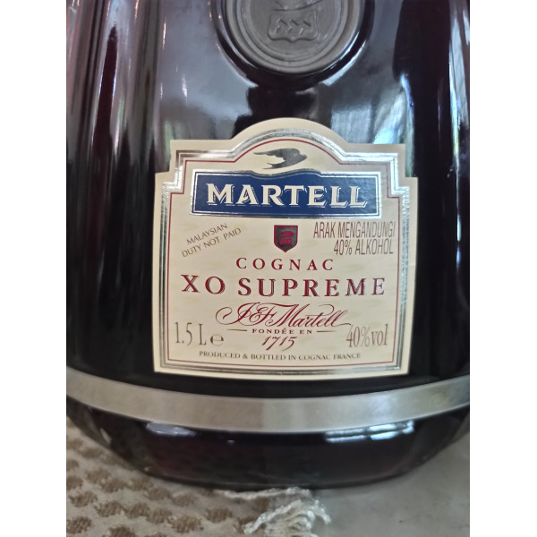Martell Cognac Martell XO Supreme Cognac.5