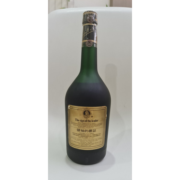 Martell Cognac Vsop medaillon.2
