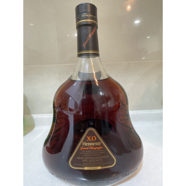 Hennessy Cognac 50th Anniversary XO.2