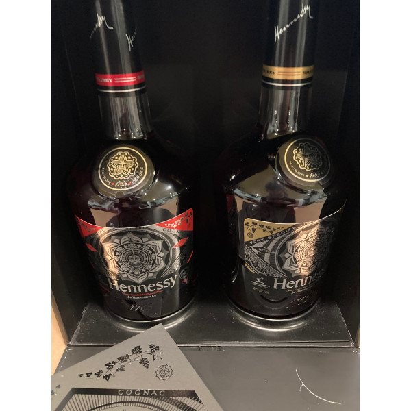 Hennessy Cognac Very Special x Shepard Fairey Deluxe Set.5