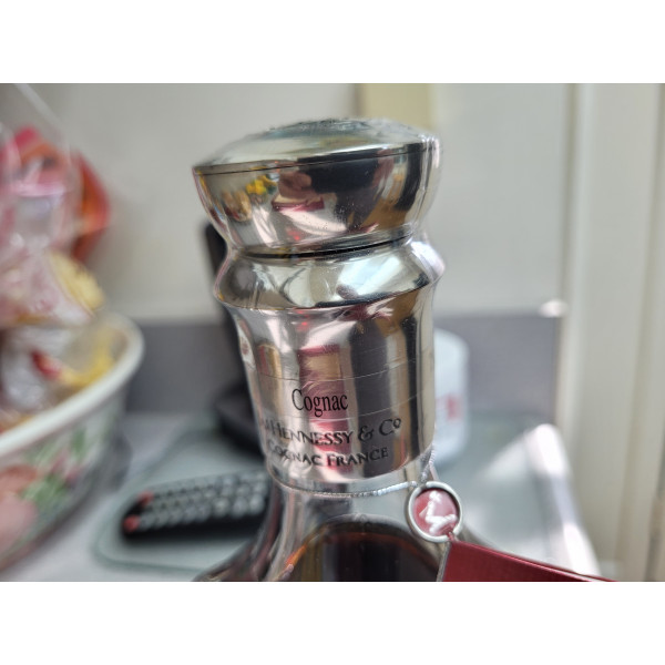 Hennessy Cognac Paradis Extra Rare.3