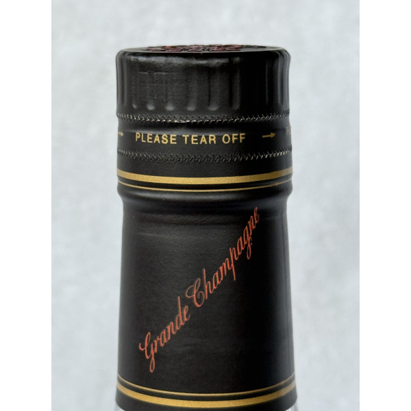 Hennessy Cognac 50th Anniversary XO .3