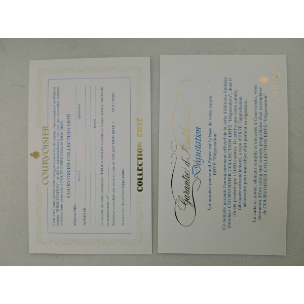 Courvoisier Cognac Extra Courvoisier Cognac.5