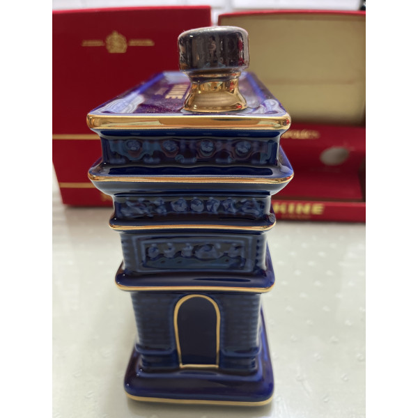 Hine Cognac Napoleon Arc De Triomphe Bottled 1980s Artoria Porcelain Decanter.2