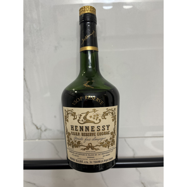 Hennessy Cognac VSOP Reserve.1