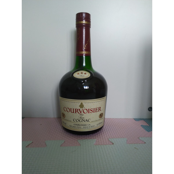 Courvoisier Cognac Luxe cognac.1